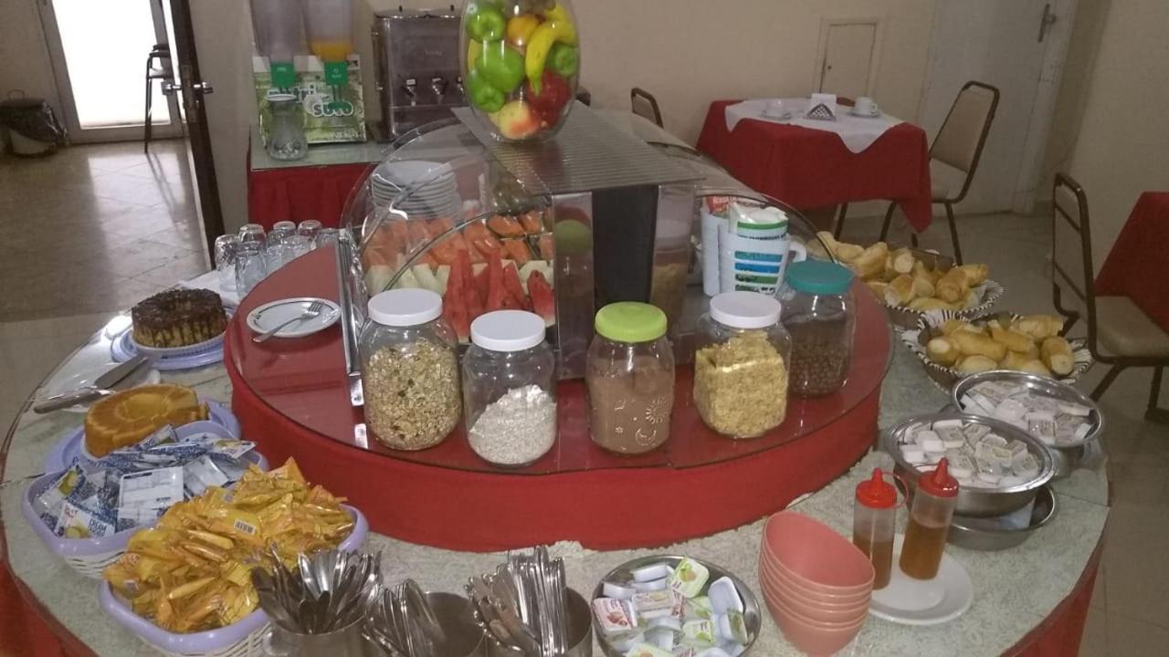 Optimum Plaza 3*