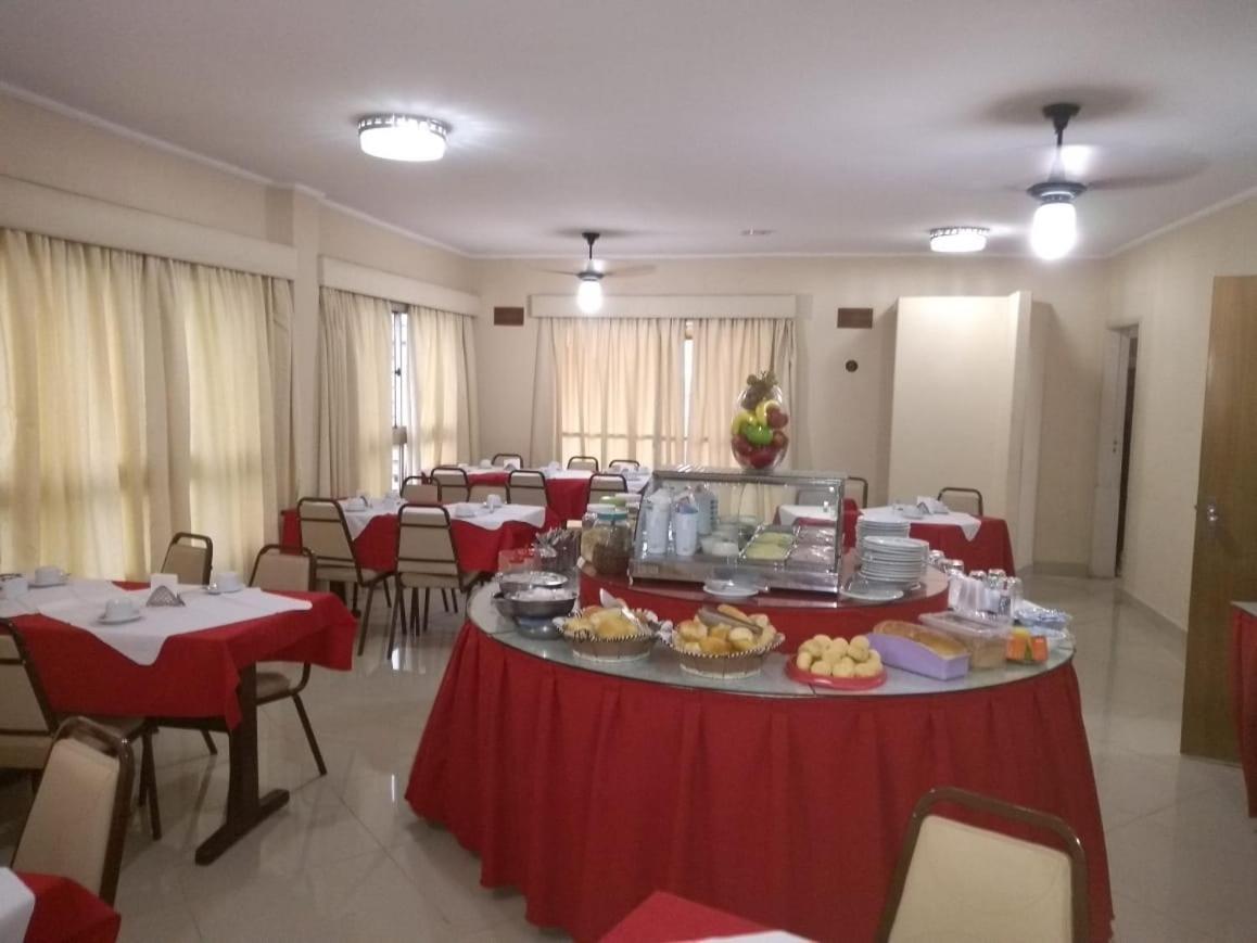Optimum Plaza Hotel 3*