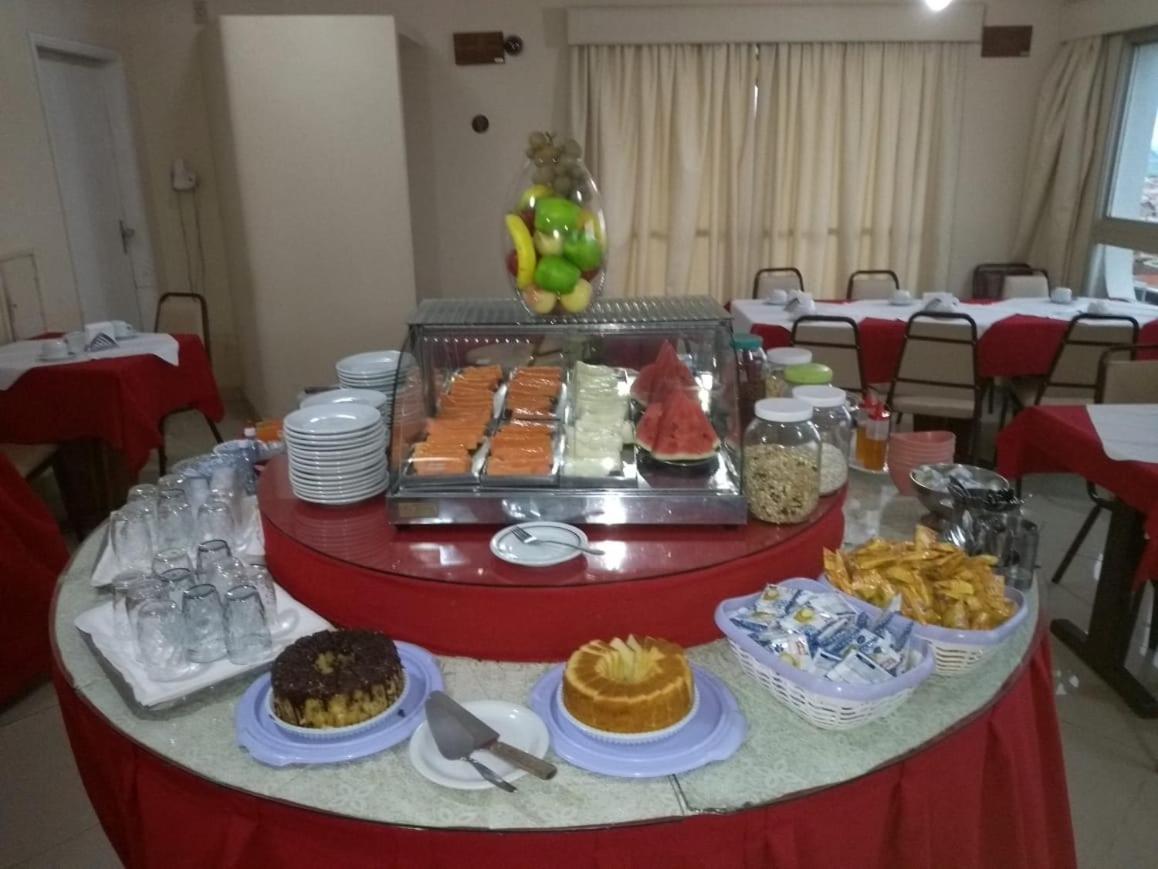 Optimum Plaza 3*